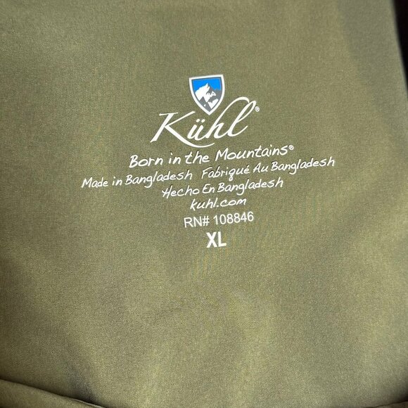 KÜHL Vantage™ Dress, Women’s XL, Everglade Green, Performance Outdoor Dress, EUC - Picture 5 of 13